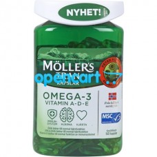 Витамины Omega 3 160 шт